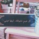 مشاعل~ (@000_mesh) Twitter