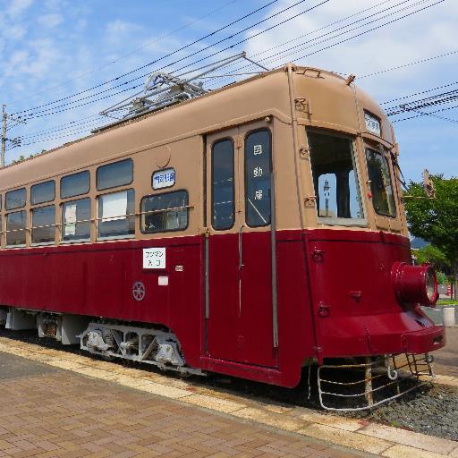 滋賀県在住の元北九州市民です。主な趣味は乗り鉄、春夏冬に18きっぷを愛用。映画RAILWAYSに惚れ込んで、出雲に出没することも。渡辺美里さんのファン歴は1988年から。最近は、ご当地キャラやなな・みっけちゃん関連の御縁が増えつつあります。 くまのプーさん 天安門