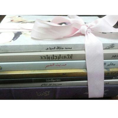 ليصلك كتابك الي بيتك للطلب والاستفسار واتس اب 0570588010