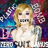 Samus Aran (@galacticcadet) 's Twitter Profile
