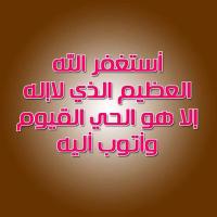 Khamis Albadi (@khamis7474) Twitter profile photo