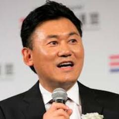 楽天 三木谷浩史の名言 Bezovowahoho Twitter