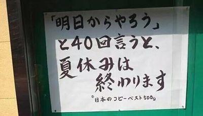 超暇人です 知らない人もどんどんフォローしてください  
サッカーずきです
クラクラやってます
メンバー集めてるので入ってください！
暇人集合っていう名前でサザエさんがリーダーです