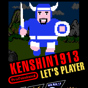 Hello this is Pete or Kenshin1913 the Let's Player on Youtube.
I also have a Cooking channel with my family - Cooking with Kenshin1913
He/Him