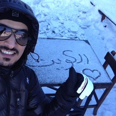 علاقتي مع الناس كأوراق الشجر من يبقى يثمر ومن يسقط لا يعود ، ليس كل ما أكتبه يمثل واقعي .. بل هي كلمات راقت لي وقد يحتاجها غيري ،،! شگرآ للمتابعين