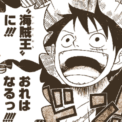 1時間ごとにマンガ・アニメ・ゲームなどの「主人公」のセリフをつぶやきます。アツい!と思ったらRT。 管理人の好みで偏りあり。フォロワーさんのリクエストあれば追加していきます。 相互フォロー大歓迎。フォロー返し100%。 よろしくです!