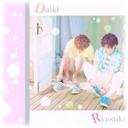 ♡ (@05091Mai) Twitter