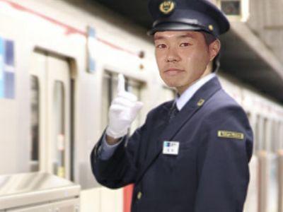 下北沢淫夢メトロ 公式 Shimokita Rail Twitter 下北沢淫夢メトロ 公式 Shimokita Rail Twitter