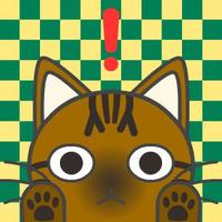 津川5/3て24a (@mtugawa) 's Twitter Profile Photo 津川5/3て24a (@mtugawa) 's Twitter Profile Photo