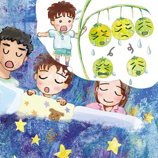 なおにゃむさんのプロフィール画像