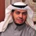عبدالله العوفي (@oufi1392) Twitter profile photo عبدالله العوفي (@oufi1392) Twitter profile photo