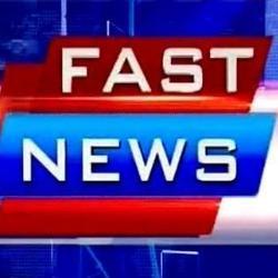 Receive on mobile for free, send Follow (space) FastUrduNews to 40404. Mob: 0341-42-40404,
For parody or extra news Follow @FastNewsExtra