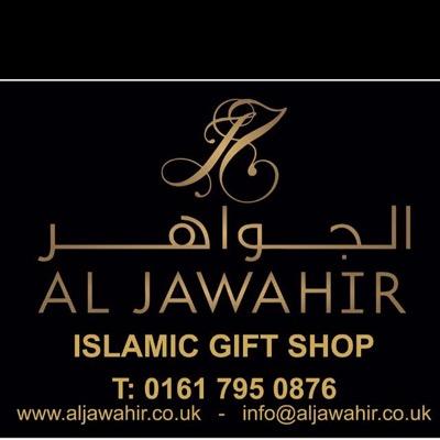 Islamic Gift, Clothing & Accessories Shop|Sweets|Travel Agents|Worldwide Money Transfer|Hajj & Umrah|PayPal|Facebook: Al Jawahir|Instagram: @Aljawahir786