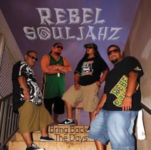 Souljahz - The Souljahz Project Souljahz - The Souljahz Project