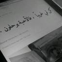 محمد الرشيدي (@055Admantk) Twitter