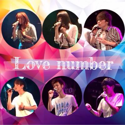 熊本大学 Higo-Pella所属のback number大好きな6人組love numberです！back numberの曲をオリジナルアレンジで歌っています(^o^)♪ (もも、あすみ、けいご、とも、ゆうた、たかし) 出演依頼等はリプかDMにお願いします！✨