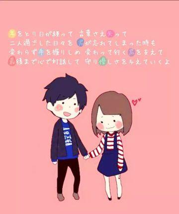 ぴっぴさんのプロフィール画像