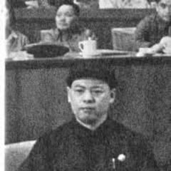 Yao Wenyuan (Yao_Wenyuan) Twitter