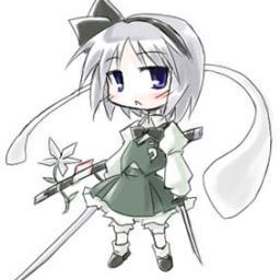 魂魄 妖夢みょん Konpakuyoum42 Twitter 魂魄 妖夢みょん Konpakuyoum42 Twitter