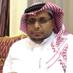 سهيل الشمراني (@shylalshmratr52) Twitter profile photo سهيل الشمراني (@shylalshmratr52) Twitter profile photo