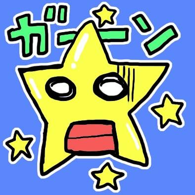 東タイラさんのプロフィール画像