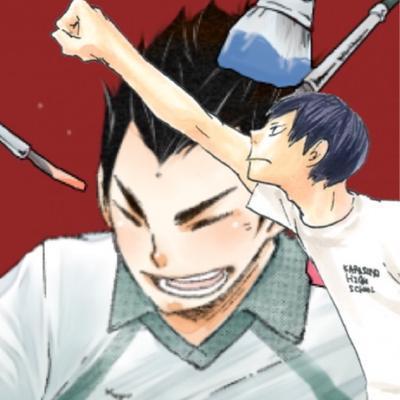 CastoGay's profile picture. 