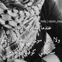 زياد غزال (@0595087291a3) Twitter