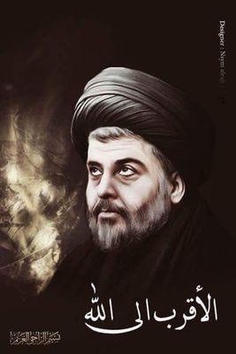 smartfc027's profile picture. ‏‏حيدر الجيزاني في العراق 
مدينة  الصدر 
في قطاع  7