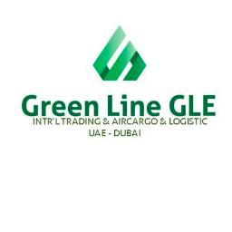GreenLineLogist's profile picture. 