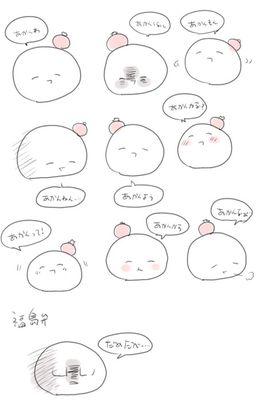 APH大好きです!絵も書きます(^-^)
よろしくお願いします♪
お題箱作りましたので良かったらどうぞ♪
https://t.co/kqkQrCPybU