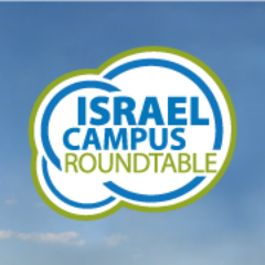 Students connecting Boston-area college campuses with Israel.