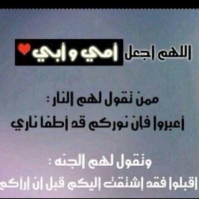 لا اله الا الله محمد رسول الله