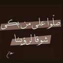 رضاك والجنة يارب❤ (@002noon122) Twitter