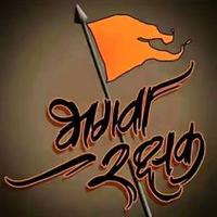 Team Hindu ॐ #HDL(@HinduTeam) 's Twitter Profileg