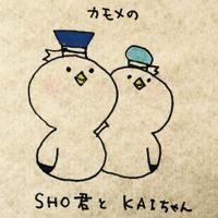 松山三越店@ジュンク堂書店 (@junku_matuyama) 's Twitter Profile