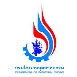 Department of Industrial Work #กรมโรงงานอุตสาหกรรม #องค์กรชั้นนำด้านการบริหารจัดการ #สิ่งแวดล้อม #ความปลอดภัย #ภาคอุตสาหกรรม #industry #environment