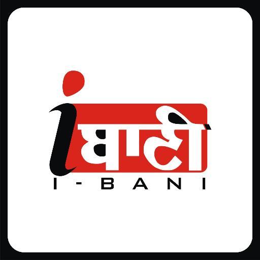 gadgetbani's profile picture. 