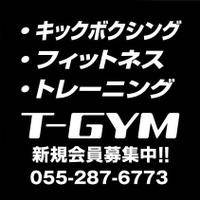 T-GYM(@TGYM2) 's Twitter Profileg