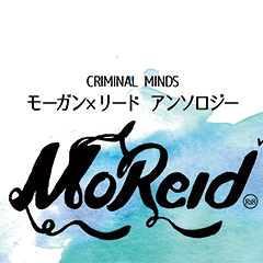 project_moreid's profile picture. 11/15MP26で発行予定のCMsモーリーアンソロジー告知アカウントです。