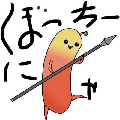 じおんぼっちーにゃ Dq10 ツキノワグマのところにポケモンgoでヒメグマがいたらしいw じおんぼっちーにゃ Dq10 ツキノワグマのところにポケモンgoでヒメグマがいたらしいw
