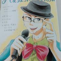masashi. k(@kawakubo634) 's Twitter Profile Photo
