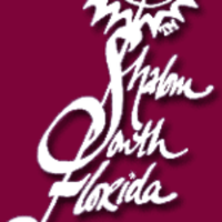Shalom South Florida Radio Show 🇮🇱🎶 (@shalomsouthfl) 's Twitter Profile