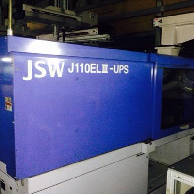 http://t.co/CSVd9QeBVx we have Japanese injection moulding machines 7 ton to 850ton in stock for sale S S Chauhan