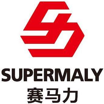 shandong supermaly generating equipment co.,ltd 10-2000kva diesel generator and gas generator Email:supermalysun@hotmail.com Skype:yan8735