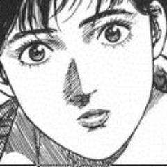 amberlife2001's profile picture. CH Forever