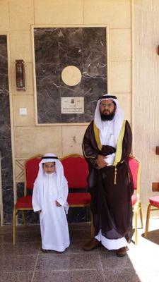 استغفر الله وأتوب إليه