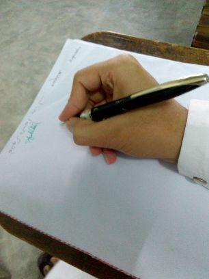 Studied https://t.co/1XQA7906Mc. in Agriculture at Bangabandhu Sheikh Mujibur Rahman Science & Technology University,Gopalganj. https://t.co/6gqtO1sPxu. in Entomology at Khulna University