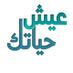 عالي (@ashwal400) Twitter profile photo عالي (@ashwal400) Twitter profile photo