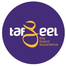 Activation & Experiential Marketing Agency. taf3eel utilises meaningful and authentic ways to link brands and consumers