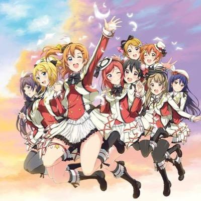 ラブライブ 歌詞 名言bot Meigenkashibot1 Twitter